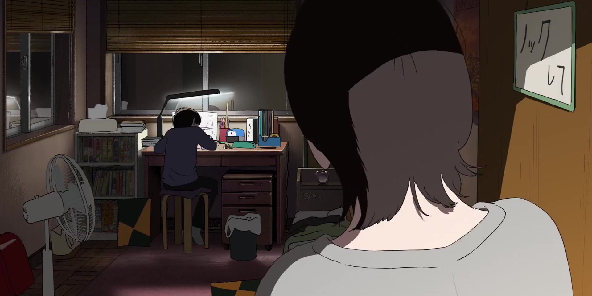 [Tsukyio Editing Resources] Look Back Raw Clips (143) (tsukyio.com).mp4
